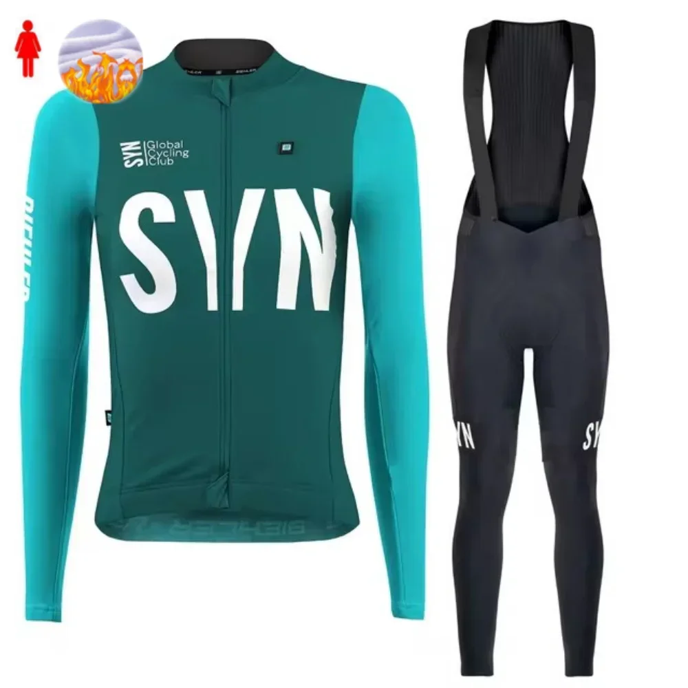 SYN ชุดเสื้อปั่นจักรยานผ้าฟลีซ - Cycling Gear Jersey บทวิจารณ์และราคา