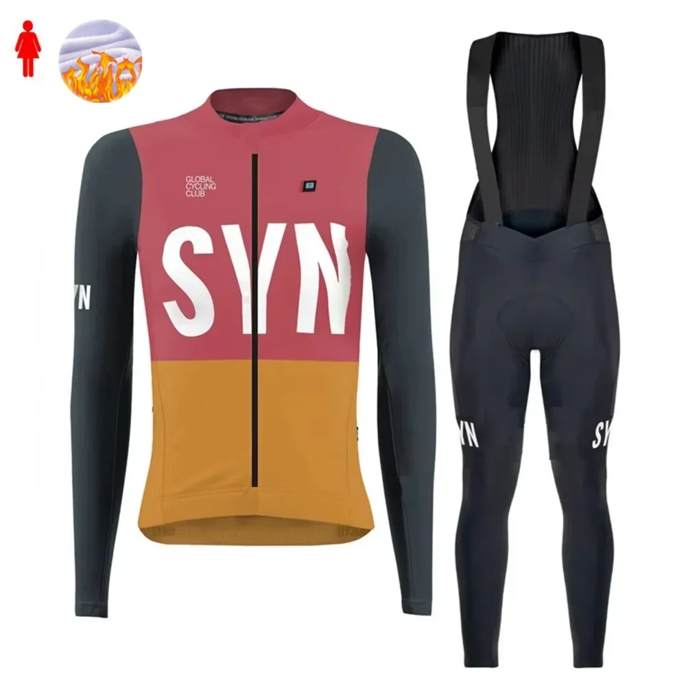 SYN ชุดเสื้อปั่นจักรยานผ้าฟลีซ - Cycling Gear Jersey บทวิจารณ์และราคา